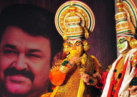 kathakali award